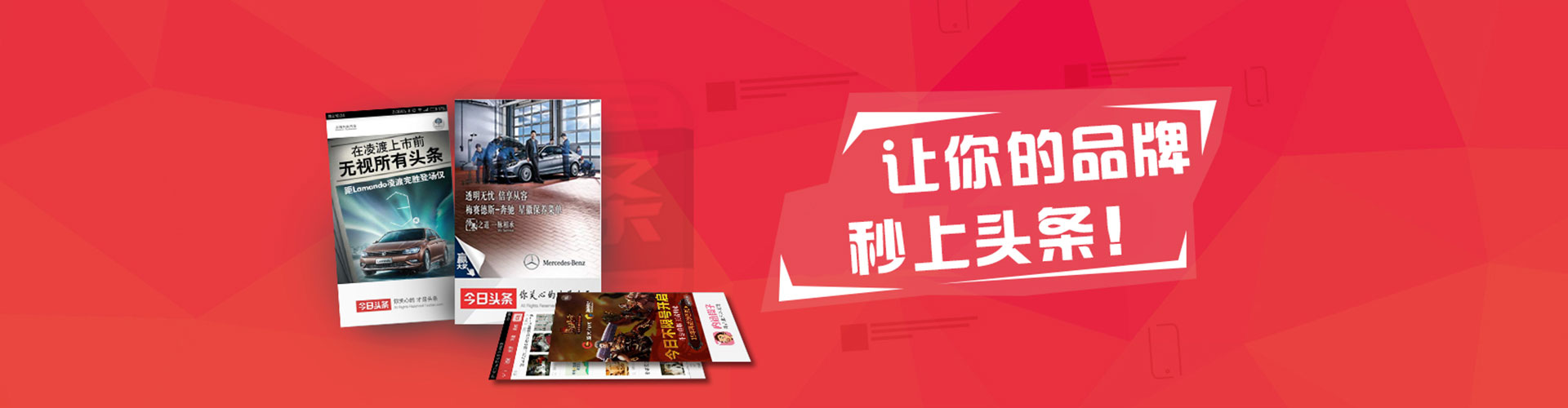 仁布sem代运营