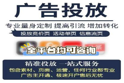 抖音信息流代理助力农产品销售的增长故事