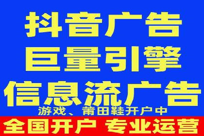 百度广告推广如何提高用户转化率